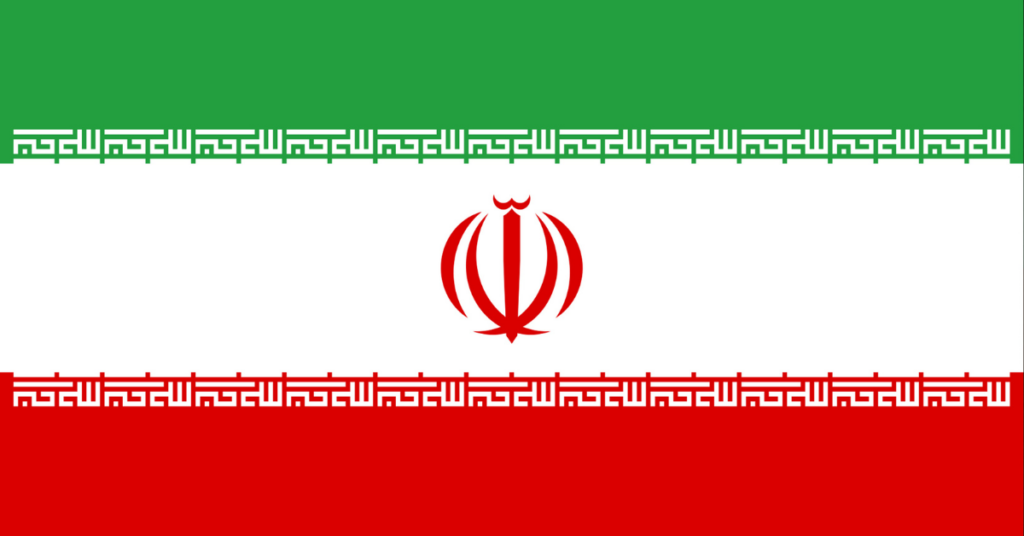 Iran national flag – representing VT Markets' expansion and tailored services for Iranian traders in the 'Complete Guide to VT Markets Iran' article.