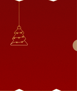 برجسته سازی محصولات کریسمس