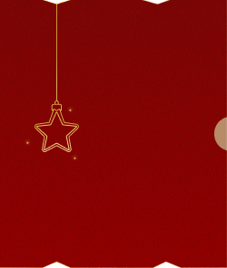 برجسته سازی محصولات کریسمس